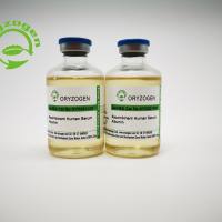 植物源重组人血清白蛋白辅料级液体OsrHSA
