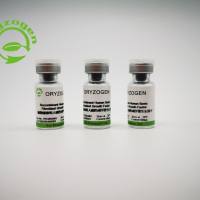 植物源重组人碱性成纤维细胞生长因子OsrhbFGF