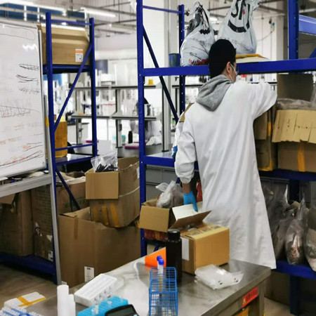 上海机纯实业中药标准品运用时的留心事项