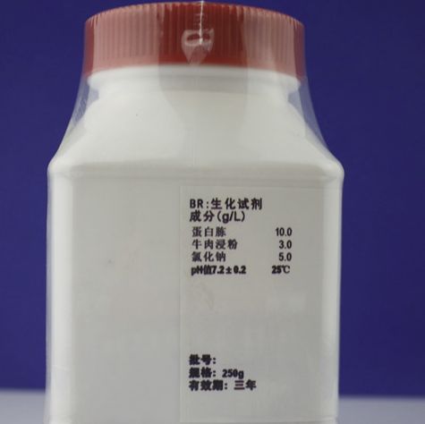 结晶紫中性红胆盐琼脂(VRBA) 袋装即用型