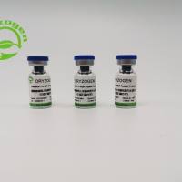 植物源重组人表皮生长因子（白蛋白融合型）OsrhEGF-HSA