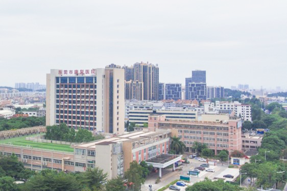 东莞市康复医院_丁香园生物医药科技网