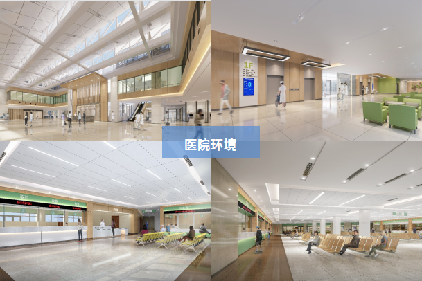 东莞市康复医院_丁香园生物医药科技网