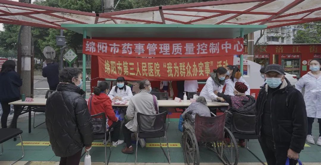 绵阳市「2021 年提高抗微生物药物认识周」活动正式启动