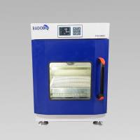 上海润度生物 Stab MiniR全温振荡培养箱