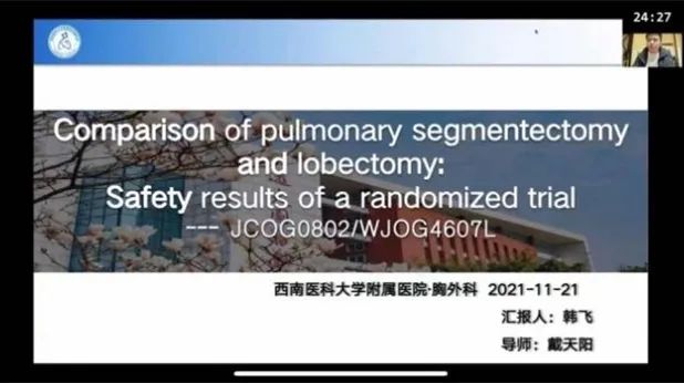 西南医科大学附属医院胸外科韩飞在中青年医师文献解读大赛川渝地区赛中荣获第一名