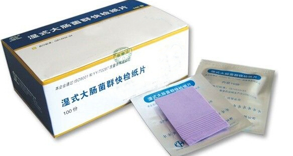 餐具大肠菌群快速检验纸片
