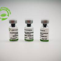 植物源重组人角质细胞生长因子OsrhKGF