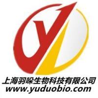 小鼠抗猪细小病毒抗原/单克隆抗体（已配对）