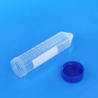 BOOPU/标普避光螺口管