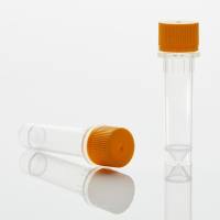 2.0ml 冷冻管.迈克专用