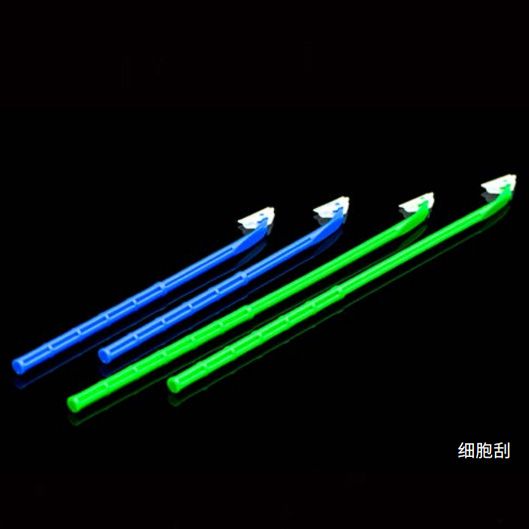 BOOPU/标普细胞铲