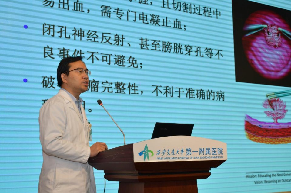医工结合重大创新 | 世界首台 30W 蓝激光手术设备研制成功投入临床
