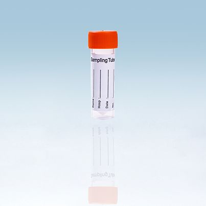 Cellpro赛普5ml保存管