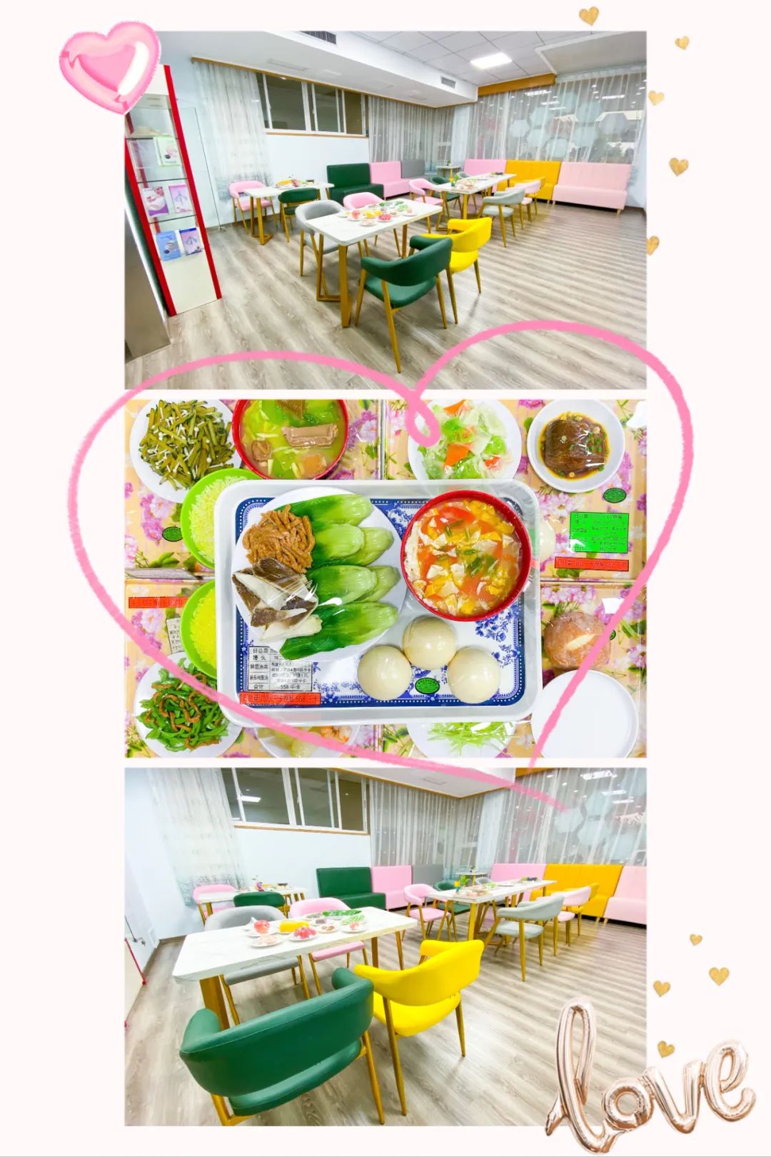 五花八门的减肥方法，究竟要怎么选？