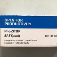 现货Roche货号4906837001磷酸酶抑制剂13611631389上海睿安生物