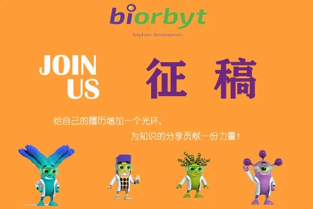 给自己的履历增加一个光环，为知识的分享贡献一份力量！