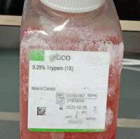 胰蛋白酶 (0.25%),酚红