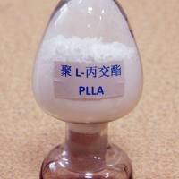 医用级聚乳酸/聚己内酯/聚乙丙交酯/微球/PLLA/PLGA/PCL