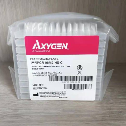 Axygen/爱思进 0.2ml透明半裙边96孔PCR板,带单切角,未灭菌PCR-96M2-HS-C