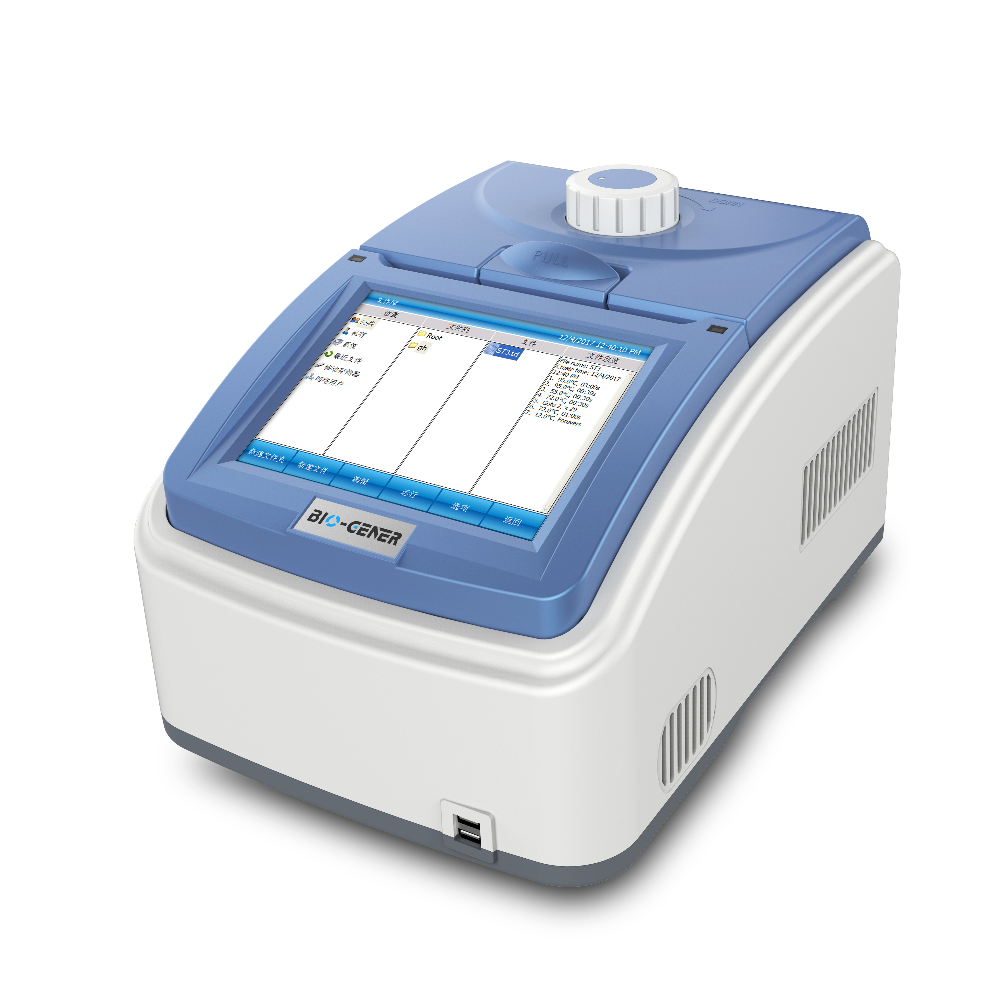 柏恒科技GE系列PCR仪全面升级