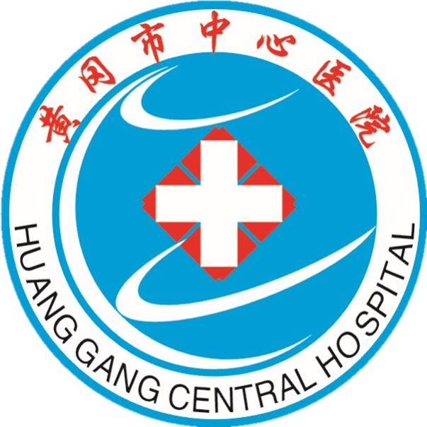 武汉市中心医院logo图片