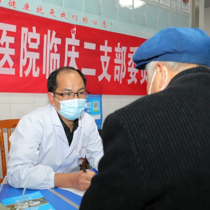合江县中医医院专家组团下乡义诊