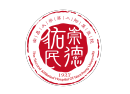 南昌大学第二附属开云平台官网入口
