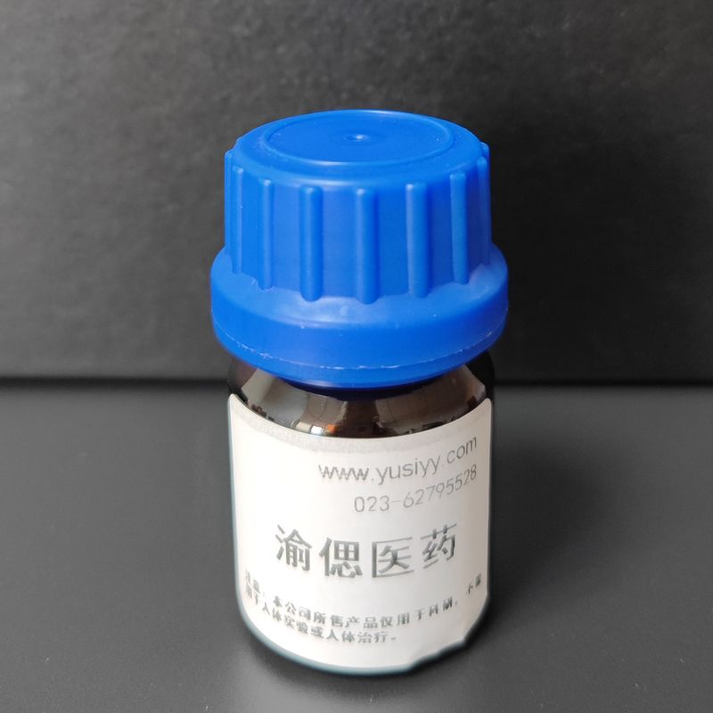 重庆渝偲医药 葡聚糖-荧光素，Dextran-FITC，（葡聚糖-FITC）