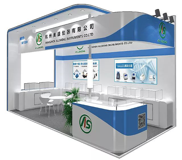 杭州奥盛与您相约CACLP·重庆