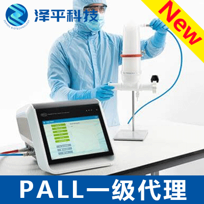气泡点全自动检测仪