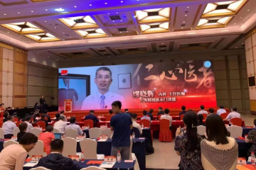 第四届「上海市仁心医师奖」获得者缪晓辉：医生不仅要治病，还要治心、治人