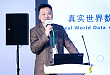 领星生物 CEO 许强博士受邀出席 2021bioSeedin 柏思荟年会！