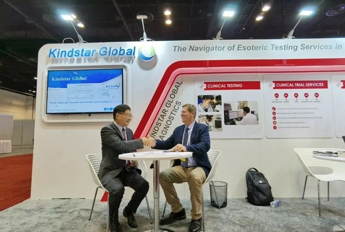 喜讯！Cytek合作企业康圣环球光谱流式检测新研发成果获ICCS认可