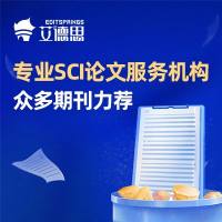 艾德思年终预存活动