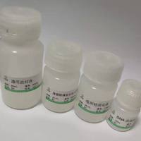 Boc-S-(4-Methoxybenzyl)-L-半胱氨酸