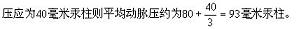 丁香实验推荐阅读