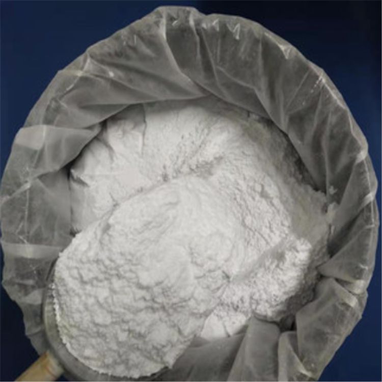 新阳碱原料出售 现货供应 高纯度991774-47-6