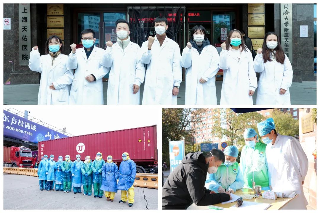 每一天都是志愿者日！上海天佑医院让志愿服务更有温度！