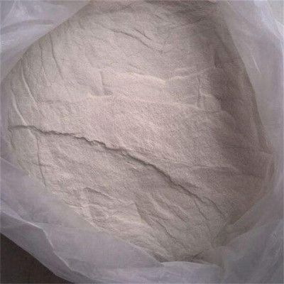 达泊西丁原料出售 现货供应