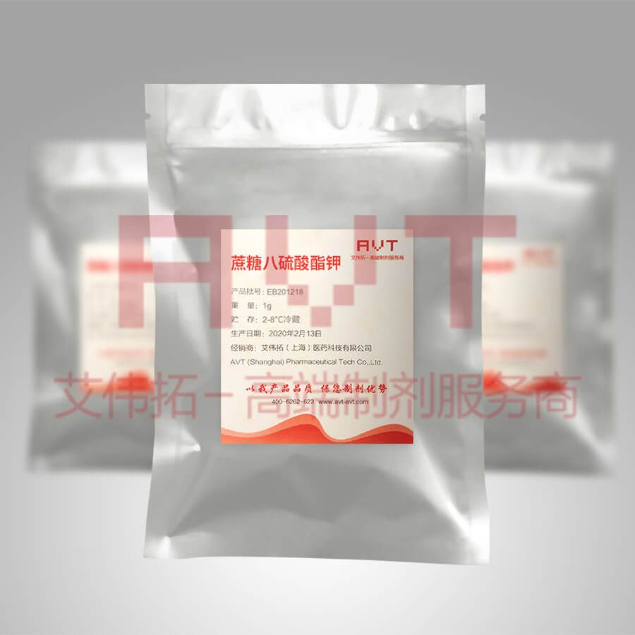 蔗糖八硫酸酯钾|73264-44-5蔗糖八硫酸酯钠