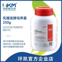 乳糖发酵培养基 多管发酵法测定大肠菌群确证试验培养基 环凯 022050
