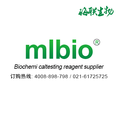 CENPU抗原重组蛋白