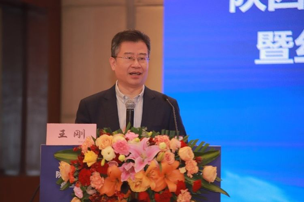 陕西省医师协会皮肤科医师分会举办 2021 学术年会暨丝路疑难危重及损容性皮肤病诊疗学习班