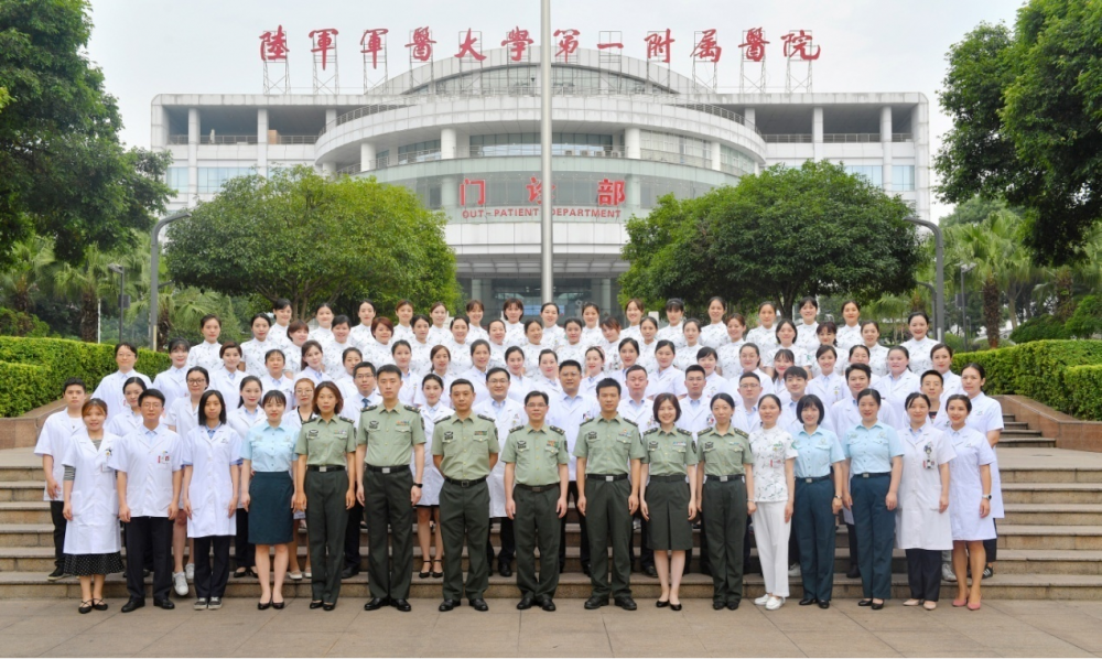 重庆西南医院整形外科连续十二年蝉联复旦排行全国前十