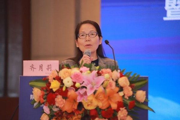 陕西省医师协会皮肤科医师分会举办 2021 学术年会暨丝路疑难危重及损容性皮肤病诊疗学习班