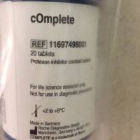 爆款现货供应Roche货号11697498001上海睿安生物19121878899