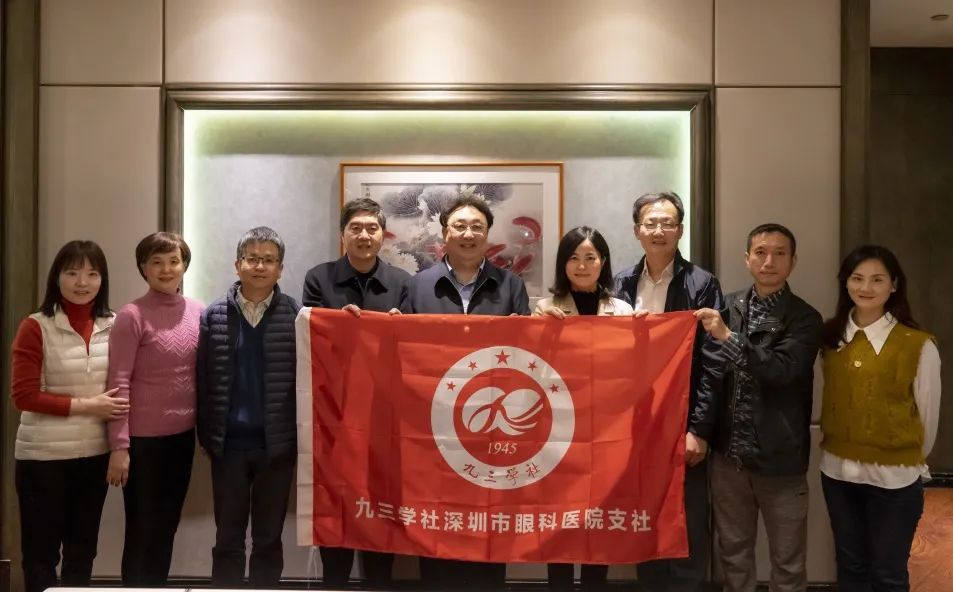 初心未改，再赴旺苍 ! 深眼医为革命老区群众送光明