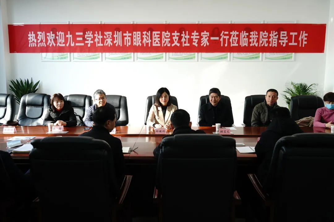 初心未改，再赴旺苍 ! 深眼医为革命老区群众送光明