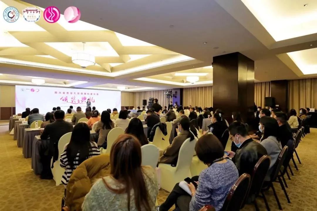 四川宝石花医院乳甲外科科普作品获得「四川省首届乳腺健康科普大赛」三等奖